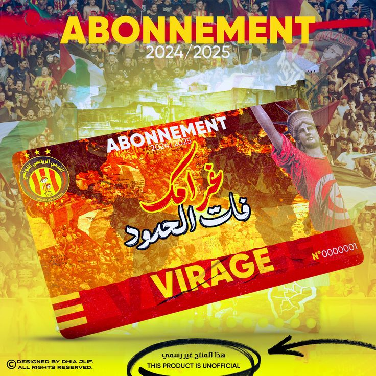 Abonnement (Virage Sud)